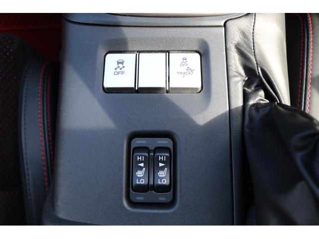 ＧＲ８６ ＲＺ　ワンオーナー　禁煙車　純正ナビ　ＴＲＤフルエアロ　ＴＲＤマフラー　トランクスポイラー　ハーフレザーシート　シートヒーター　クルーズコントロール　フルセグＴＶ　バックカメラ（19枚目）