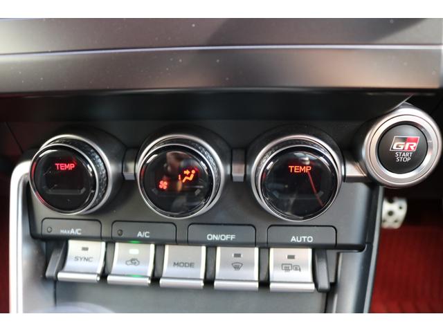 ＧＲ８６ ＲＺ　ワンオーナー　禁煙車　純正ナビ　ＴＲＤフルエアロ　ＴＲＤマフラー　トランクスポイラー　ハーフレザーシート　シートヒーター　クルーズコントロール　フルセグＴＶ　バックカメラ（20枚目）