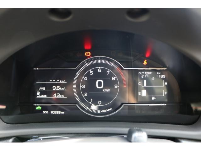 ＧＲ８６ ＲＺ　ワンオーナー　禁煙車　純正ナビ　ＴＲＤフルエアロ　ＴＲＤマフラー　トランクスポイラー　ハーフレザーシート　シートヒーター　クルーズコントロール　フルセグＴＶ　バックカメラ（21枚目）