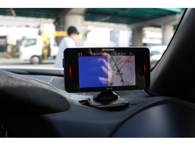 ＧＲ８６ ＲＺ　ワンオーナー　禁煙車　純正ナビ　ＴＲＤフルエアロ　ＴＲＤマフラー　トランクスポイラー　ハーフレザーシート　シートヒーター　クルーズコントロール　フルセグＴＶ　バックカメラ（25枚目）