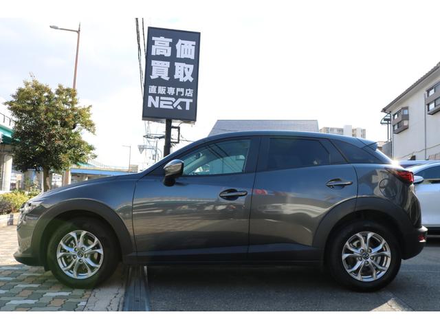 ＣＸ－３ １５Ｓ　ワンオーナー　禁煙車　純正ナビ　フルセグＴＶ　バックカメラ　アイドリングストップ　レーンキープアシスト　Ｒセンサー　ＢＳＭ（10枚目）