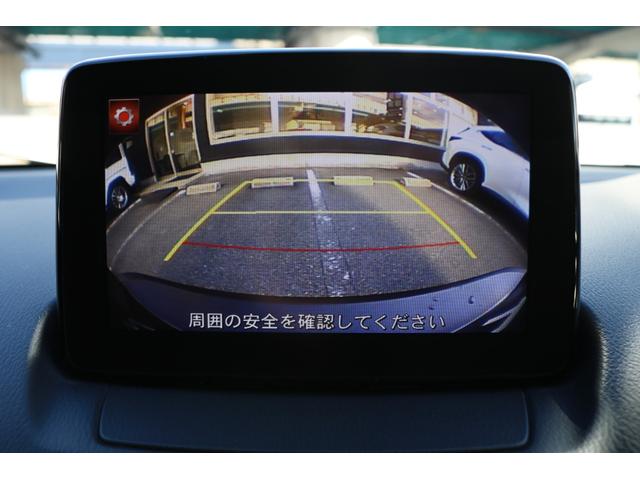ＣＸ－３ １５Ｓ　ワンオーナー　禁煙車　純正ナビ　フルセグＴＶ　バックカメラ　アイドリングストップ　レーンキープアシスト　Ｒセンサー　ＢＳＭ（17枚目）