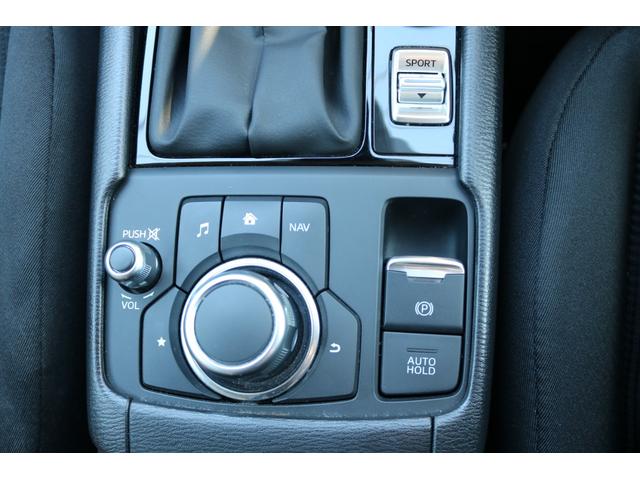 ＣＸ－３ １５Ｓ　ワンオーナー　禁煙車　純正ナビ　フルセグＴＶ　バックカメラ　アイドリングストップ　レーンキープアシスト　Ｒセンサー　ＢＳＭ（23枚目）