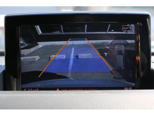 Q3 1.4TFSI 禁煙車 純正ナビ フルセグTV バックカメラ ルーフレール アイドリングストップ クリアランスソナー(13枚目)
