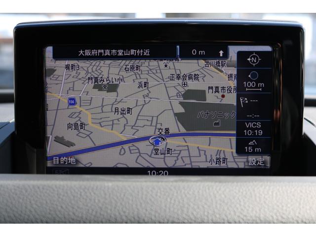 Q3 1.4TFSI 禁煙車 純正ナビ フルセグTV バックカメラ ルーフレール アイドリングストップ クリアランスソナー(14枚目)