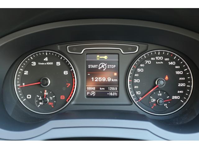 Q3 1.4TFSI 禁煙車 純正ナビ フルセグTV バックカメラ ルーフレール アイドリングストップ クリアランスソナー(22枚目)
