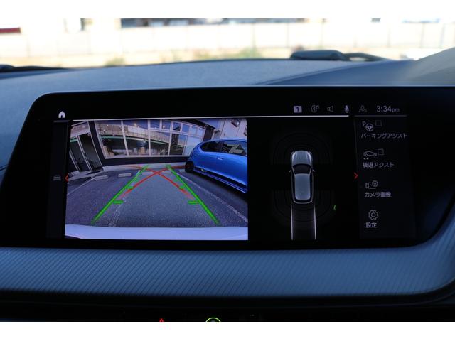 1シリーズ 118d Mスポーツ 禁煙車 純正ナビ バックカメラ ハーフレザーシート パワーバックドア OP18インチAW ブラックグリル ドライビングアシスト コンフォートアクセス(18枚目)