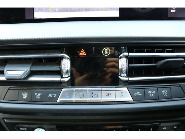 1シリーズ 118d Mスポーツ 禁煙車 純正ナビ バックカメラ ハーフレザーシート パワーバックドア OP18インチAW ブラックグリル ドライビングアシスト コンフォートアクセス(19枚目)