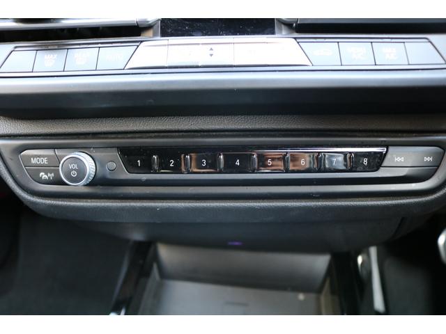 1シリーズ 118d Mスポーツ 禁煙車 純正ナビ バックカメラ ハーフレザーシート パワーバックドア OP18インチAW ブラックグリル ドライビングアシスト コンフォートアクセス(20枚目)
