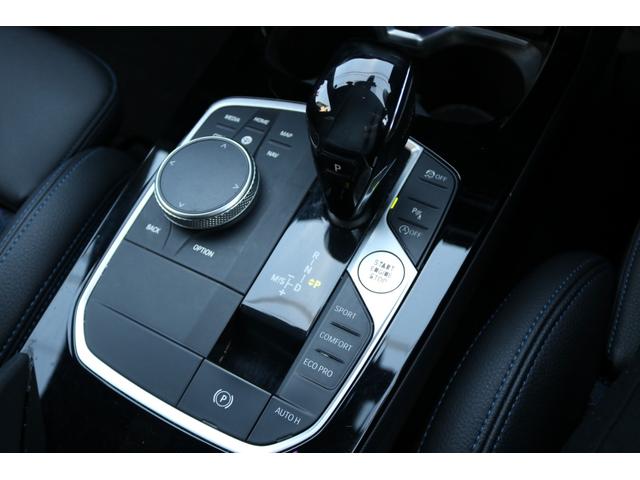 1シリーズ 118d Mスポーツ 禁煙車 純正ナビ バックカメラ ハーフレザーシート パワーバックドア OP18インチAW ブラックグリル ドライビングアシスト コンフォートアクセス(21枚目)