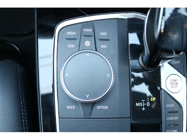 1シリーズ 118d Mスポーツ 禁煙車 純正ナビ バックカメラ ハーフレザーシート パワーバックドア OP18インチAW ブラックグリル ドライビングアシスト コンフォートアクセス(22枚目)