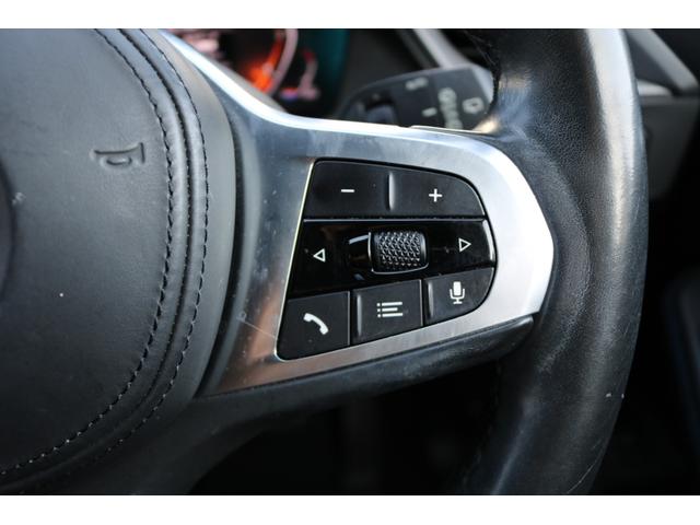 1シリーズ 118d Mスポーツ 禁煙車 純正ナビ バックカメラ ハーフレザーシート パワーバックドア OP18インチAW ブラックグリル ドライビングアシスト コンフォートアクセス(24枚目)