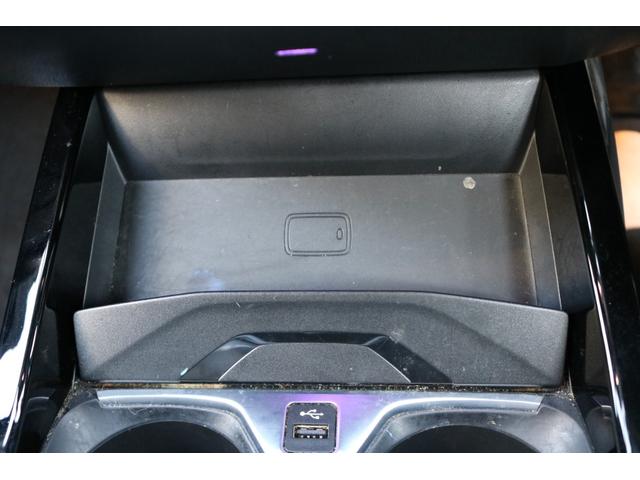 1シリーズ 118d Mスポーツ 禁煙車 純正ナビ バックカメラ ハーフレザーシート パワーバックドア OP18インチAW ブラックグリル ドライビングアシスト コンフォートアクセス(29枚目)