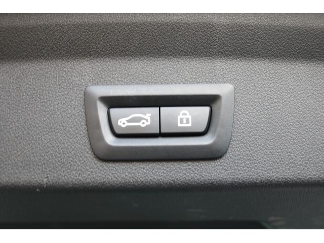 1シリーズ 118d Mスポーツ 禁煙車 純正ナビ バックカメラ ハーフレザーシート パワーバックドア OP18インチAW ブラックグリル ドライビングアシスト コンフォートアクセス(33枚目)