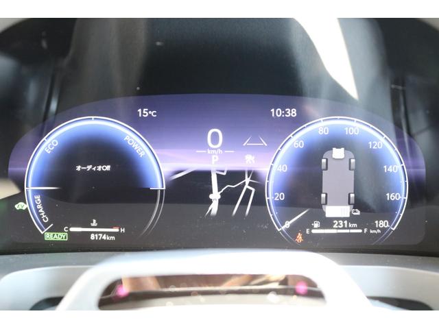 アルファードハイブリッド エグゼクティブラウンジ ワンオーナー 禁煙車 純正ナビ フルセグTV モデリスタフルエアロ トヨタチームメイト パノラミックビューモニター ユニバーサルステップ ベージュ革シート JBLサウンド フリップダウンモニター(6枚目)