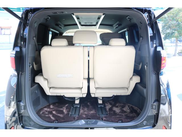 アルファードハイブリッド エグゼクティブラウンジ ワンオーナー 禁煙車 純正ナビ フルセグTV モデリスタフルエアロ トヨタチームメイト パノラミックビューモニター ユニバーサルステップ ベージュ革シート JBLサウンド フリップダウンモニター(21枚目)