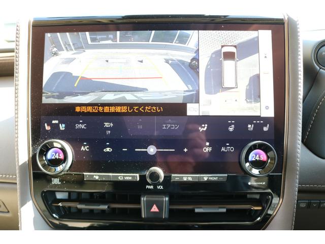 アルファードハイブリッド エグゼクティブラウンジ ワンオーナー 禁煙車 純正ナビ フルセグTV モデリスタフルエアロ トヨタチームメイト パノラミックビューモニター ユニバーサルステップ ベージュ革シート JBLサウンド フリップダウンモニター(23枚目)