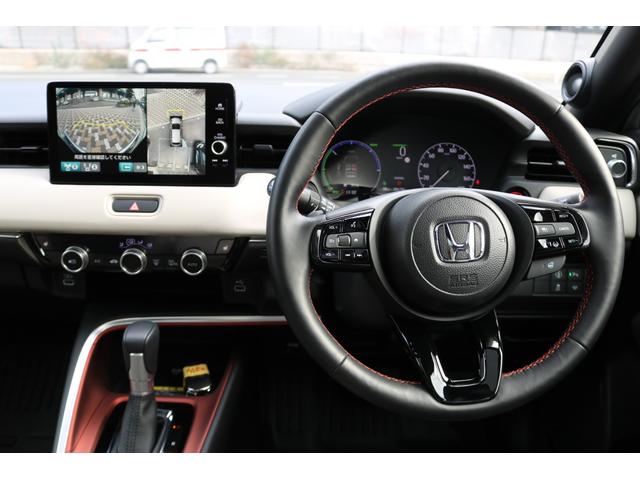 ヴェゼル e:HEV PLaY 禁煙車 ホンダセンシング 純正ナビ パノラミックビューモニター パノラマルーフ ハーフレザーシート ツートンルーフ パワーバックドア BSM クリアランスソナー ハーフレザーシート シートヒーター(19枚目)
