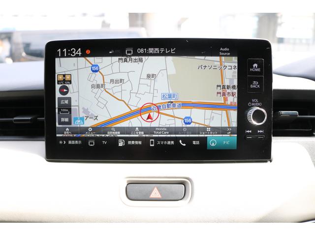 ヴェゼル e:HEV PLaY 禁煙車 ホンダセンシング 純正ナビ パノラミックビューモニター パノラマルーフ ハーフレザーシート ツートンルーフ パワーバックドア BSM クリアランスソナー ハーフレザーシート シートヒーター(20枚目)