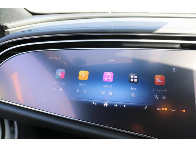 Eクラス E200 アバンギャルド AMGラインパッケージ ワンオーナー 禁煙車 アドバンスドPKG デジタルインテリアPKG レザーエクスクルーシブPKG ダイヤモンドステッチナッパ黒革シート ブルメスターサウンド 360°カメラ ヘッドアップディスプレイ(18枚目)