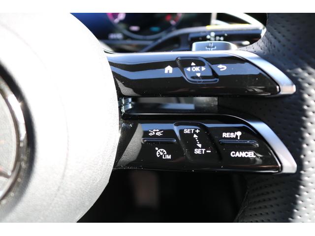 Eクラス E200 アバンギャルド AMGラインパッケージ ワンオーナー 禁煙車 アドバンスドPKG デジタルインテリアPKG レザーエクスクルーシブPKG ダイヤモンドステッチナッパ黒革シート ブルメスターサウンド 360°カメラ ヘッドアップディスプレイ(21枚目)