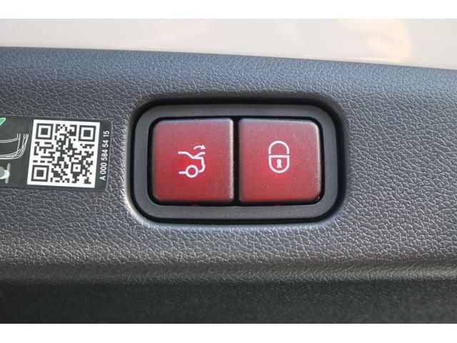 Eクラス E200 アバンギャルド AMGラインパッケージ ワンオーナー 禁煙車 アドバンスドPKG デジタルインテリアPKG レザーエクスクルーシブPKG ダイヤモンドステッチナッパ黒革シート ブルメスターサウンド 360°カメラ ヘッドアップディスプレイ(23枚目)