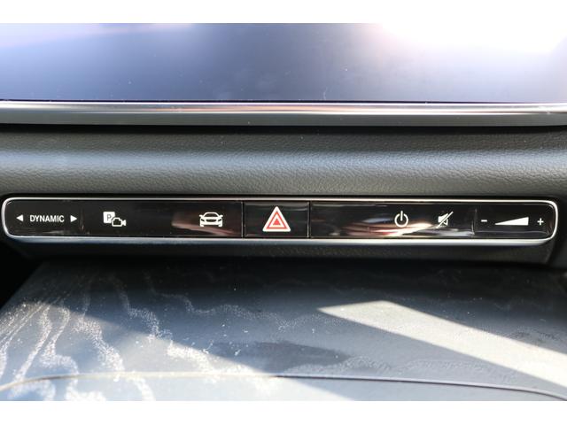 Eクラス E200 アバンギャルド AMGラインパッケージ ワンオーナー 禁煙車 アドバンスドPKG デジタルインテリアPKG レザーエクスクルーシブPKG ダイヤモンドステッチナッパ黒革シート ブルメスターサウンド 360°カメラ ヘッドアップディスプレイ(25枚目)