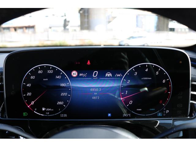 Eクラス E200 アバンギャルド AMGラインパッケージ ワンオーナー 禁煙車 アドバンスドPKG デジタルインテリアPKG レザーエクスクルーシブPKG ダイヤモンドステッチナッパ黒革シート ブルメスターサウンド 360°カメラ ヘッドアップディスプレイ(27枚目)