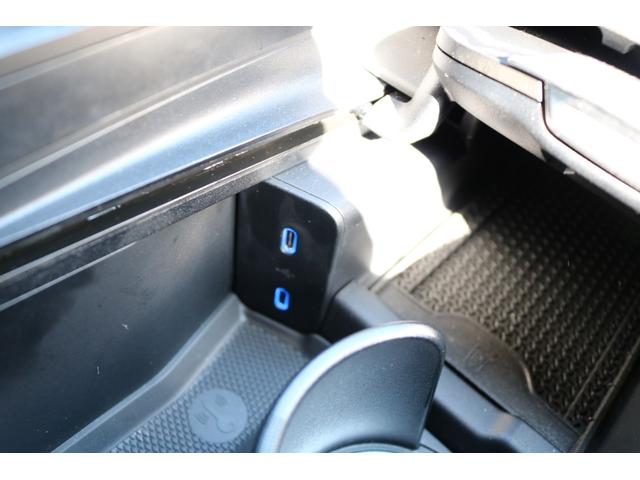 Eクラス E200 アバンギャルド AMGラインパッケージ ワンオーナー 禁煙車 アドバンスドPKG デジタルインテリアPKG レザーエクスクルーシブPKG ダイヤモンドステッチナッパ黒革シート ブルメスターサウンド 360°カメラ ヘッドアップディスプレイ(29枚目)