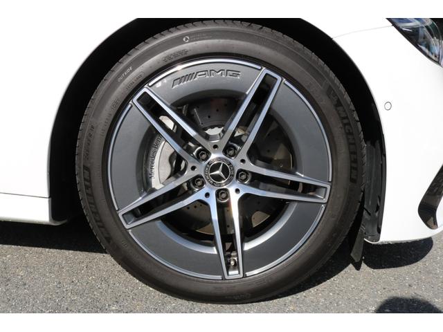 Eクラス E200 アバンギャルド AMGラインパッケージ ワンオーナー 禁煙車 アドバンスドPKG デジタルインテリアPKG レザーエクスクルーシブPKG ダイヤモンドステッチナッパ黒革シート ブルメスターサウンド 360°カメラ ヘッドアップディスプレイ(32枚目)