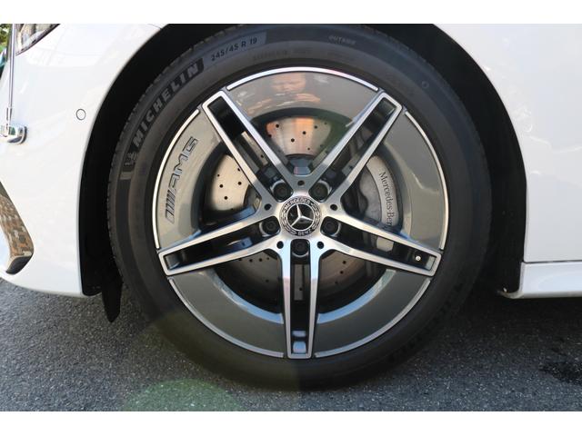 Eクラス E200 アバンギャルド AMGラインパッケージ ワンオーナー 禁煙車 アドバンスドPKG デジタルインテリアPKG レザーエクスクルーシブPKG ダイヤモンドステッチナッパ黒革シート ブルメスターサウンド 360°カメラ ヘッドアップディスプレイ(33枚目)
