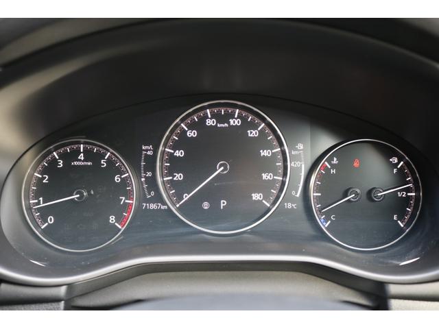 ＭＡＺＤＡ３セダン １５Ｓ　ツーリング　ワンオーナー　禁煙車　純正ナビ　フルセグＴＶ　ヘッドアップディスプレイ　ＬＥＤヘッド　クルコン　Ｂカメラ　ＢＳＭ　アイストップ　パーキングサポート　スマートブレーキサポート　　パワーバックドア（16枚目）