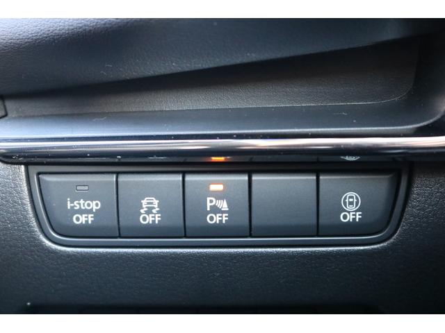 ＭＡＺＤＡ３セダン １５Ｓ　ツーリング　ワンオーナー　禁煙車　純正ナビ　フルセグＴＶ　ヘッドアップディスプレイ　ＬＥＤヘッド　クルコン　Ｂカメラ　ＢＳＭ　アイストップ　パーキングサポート　スマートブレーキサポート　　パワーバックドア（25枚目）