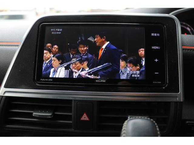 シエンタ ハイブリッドG ワンオーナー 禁煙車 モデリスタフルエアロ イクリプスナビ(AVN-D8W) バックモニター フルセグTV 両側パワースライドドア ETC 衝突被害軽減ブレーキ レーンキープ ドラレコ(28枚目)