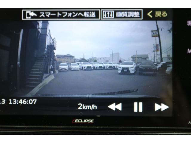 シエンタ ハイブリッドG ワンオーナー 禁煙車 モデリスタフルエアロ イクリプスナビ(AVN-D8W) バックモニター フルセグTV 両側パワースライドドア ETC 衝突被害軽減ブレーキ レーンキープ ドラレコ(35枚目)