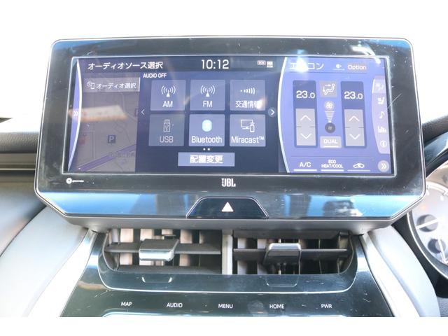 ハリアー Ｚ　レザーパッケージ　ワンオーナー　純正ナビ　フルセグ　ＪＢＬサウンド　セーフティセンス　モデリスタフルエアロ　パノラミックビューモニター　パノラマルーフ　デジタルインナーミラー　黒革シート　ステアリングヒーター　ＢＳＭ（20枚目）