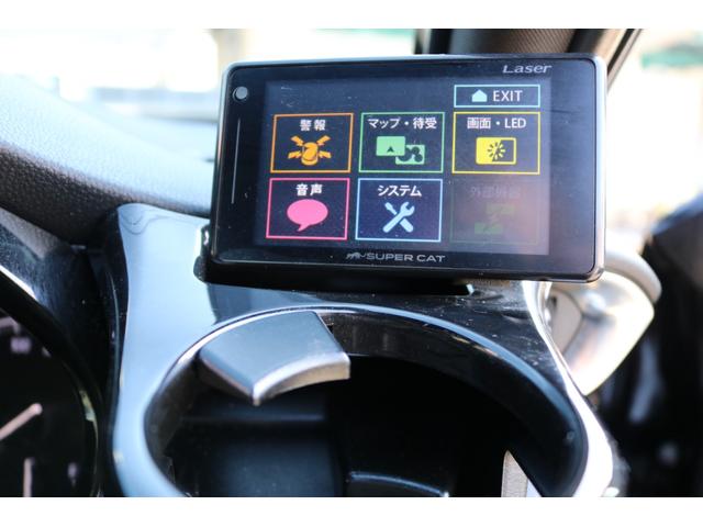 ハリアー Ｚ　レザーパッケージ　ワンオーナー　純正ナビ　フルセグ　ＪＢＬサウンド　セーフティセンス　モデリスタフルエアロ　パノラミックビューモニター　パノラマルーフ　デジタルインナーミラー　黒革シート　ステアリングヒーター　ＢＳＭ（27枚目）