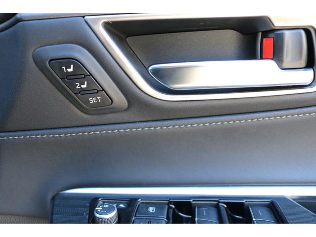 ハリアー Ｚ　レザーパッケージ　ワンオーナー　純正ナビ　フルセグ　ＪＢＬサウンド　セーフティセンス　モデリスタフルエアロ　パノラミックビューモニター　パノラマルーフ　デジタルインナーミラー　黒革シート　ステアリングヒーター　ＢＳＭ（30枚目）