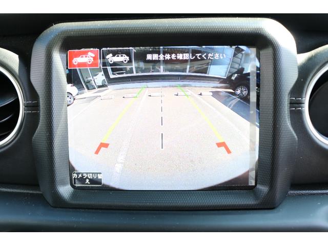 ジープ・ラングラーアンリミテッド サハラ ワンオーナー 禁煙車 純正ナビ バックカメラ フロントカメラ サイドカメラ 黒革シート シートヒーター ステアリングヒーター アダブティブクルーズコントロール BSM(20枚目)