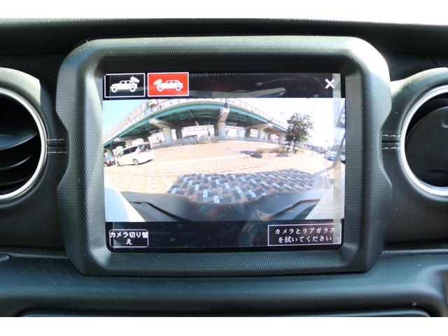 ジープ・ラングラーアンリミテッド サハラ ワンオーナー 禁煙車 純正ナビ バックカメラ フロントカメラ サイドカメラ 黒革シート シートヒーター ステアリングヒーター アダブティブクルーズコントロール BSM(21枚目)