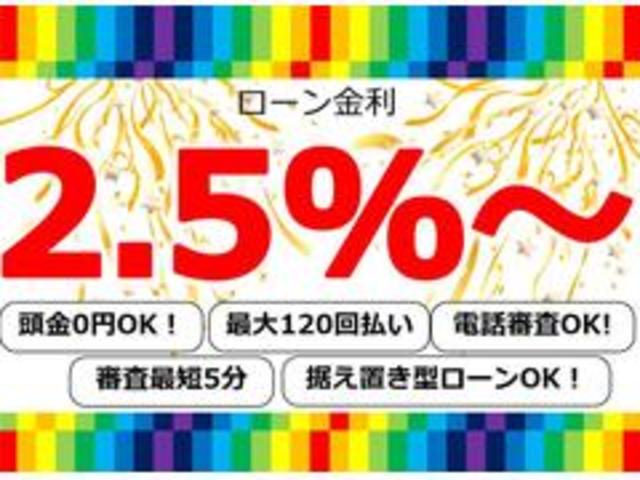 デリカＤ：５ Ｐ　ワンオーナー　禁煙車　純正ナビ（Ｙ９０００ＭＥ）　パノラマビュー　アルパインフリップダウンモニター　オートステップ　シートヒーター　パワーシート　オプカンタイヤ　デルタフォース１６ＡＷ　　ＢＳＭ（2枚目）