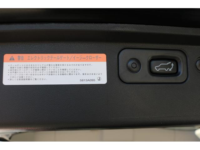 デリカＤ：５ Ｐ　ワンオーナー　禁煙車　純正ナビ（Ｙ９０００ＭＥ）　パノラマビュー　アルパインフリップダウンモニター　オートステップ　シートヒーター　パワーシート　オプカンタイヤ　デルタフォース１６ＡＷ　　ＢＳＭ（41枚目）