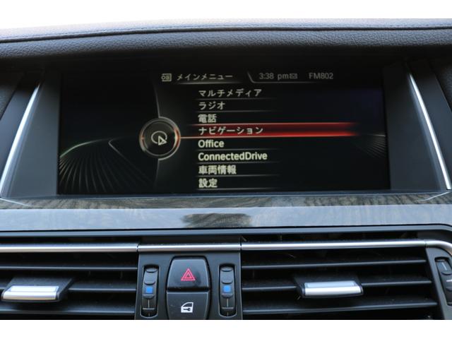 7シリーズ アクティブハイブリッド7 禁煙車 純正ナビ フルセグ ベージュ革シート サンルーフ インテリジェントセーフティ ヘッドアップディスプレイ パワーシート シートヒーター イージークローザー パドルシフト パワーバックドア(22枚目)