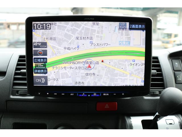 ハイエースバン ロングＤＸ　ＧＬパッケージ　アルトピアーノＲＥＶＯシート　アルパイン１１型ナビ　アルパイン１２．８型フリップダウン　アルパインデジミラ　フルセグＴＶ　パノラミックビューモニター　パイオニアルーフスピーカー　セーフティセンス（20枚目）