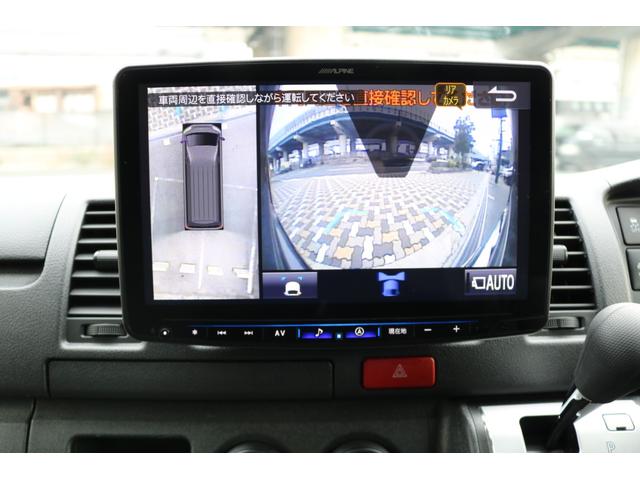 ハイエースバン ロングＤＸ　ＧＬパッケージ　アルトピアーノＲＥＶＯシート　アルパイン１１型ナビ　アルパイン１２．８型フリップダウン　アルパインデジミラ　フルセグＴＶ　パノラミックビューモニター　パイオニアルーフスピーカー　セーフティセンス（21枚目）