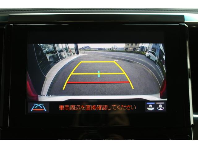 アルファード ２．５Ｓ　Ｃパッケージ　ワンオーナー　禁煙車　ＳＲ　デジミラ　Ｂカメラ　黒革エアシート　シートヒーター　フリップダウンモニター（Ｖ１２Ｔ－Ｒ６８Ｃ）　純正ナビ　フルセグＴＶ　両側電動スライドドア　三眼ＬＥＤ　ハンドルヒーター（24枚目）