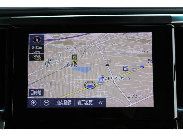 アルファード ２．５Ｓ　Ｃパッケージ　ワンオーナー　禁煙車　ＳＲ　デジミラ　Ｂカメラ　黒革エアシート　シートヒーター　フリップダウンモニター（Ｖ１２Ｔ－Ｒ６８Ｃ）　純正ナビ　フルセグＴＶ　両側電動スライドドア　三眼ＬＥＤ　ハンドルヒーター（25枚目）