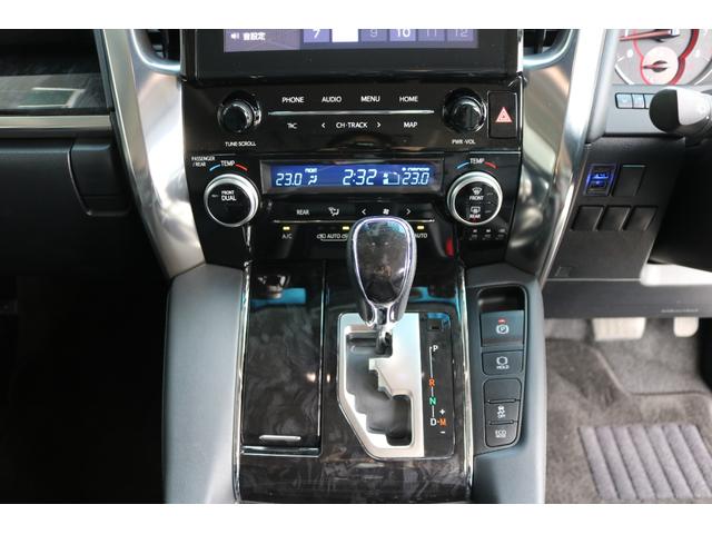 アルファード ２．５Ｓ　Ｃパッケージ　ワンオーナー　禁煙車　ＳＲ　デジミラ　Ｂカメラ　黒革エアシート　シートヒーター　フリップダウンモニター（Ｖ１２Ｔ－Ｒ６８Ｃ）　純正ナビ　フルセグＴＶ　両側電動スライドドア　三眼ＬＥＤ　ハンドルヒーター（29枚目）