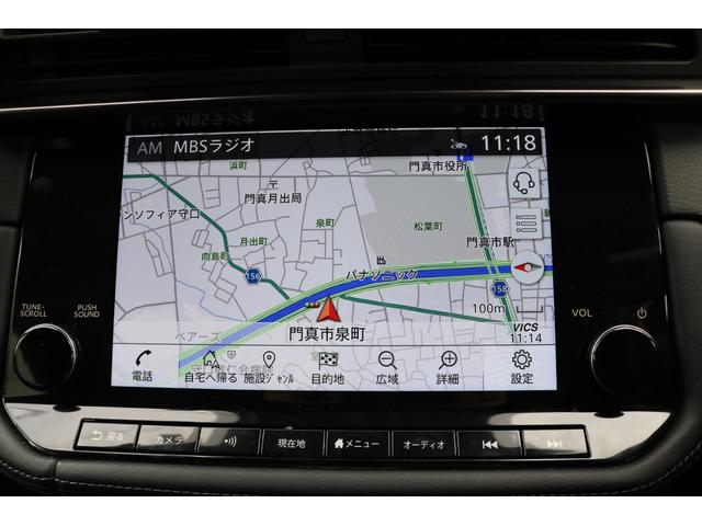 フェアレディＺ バージョンＳＴ　ワンオーナー　禁煙車　純正ナビ　フルセグ　バックカメラ　ＢＯＳＥサウンド　ブラックハーフレザーシート　シートヒーター　レーダークルーズコントロール　クリアランスソナー　純正１９インチＡＷ（17枚目）