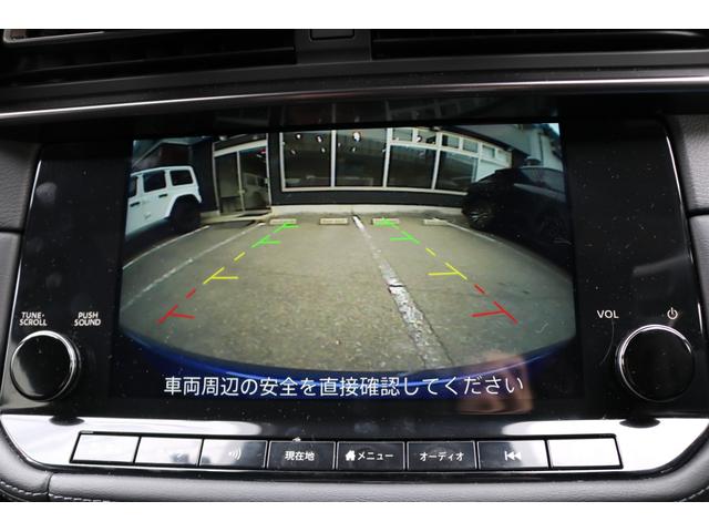 フェアレディＺ バージョンＳＴ　ワンオーナー　禁煙車　純正ナビ　フルセグ　バックカメラ　ＢＯＳＥサウンド　ブラックハーフレザーシート　シートヒーター　レーダークルーズコントロール　クリアランスソナー　純正１９インチＡＷ（18枚目）